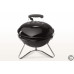 Угольный гриль Start Grill GLOBUS SG