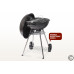 Угольный гриль Start Grill DERBY SG