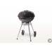 Угольный гриль DERBY TERM от Start Grill